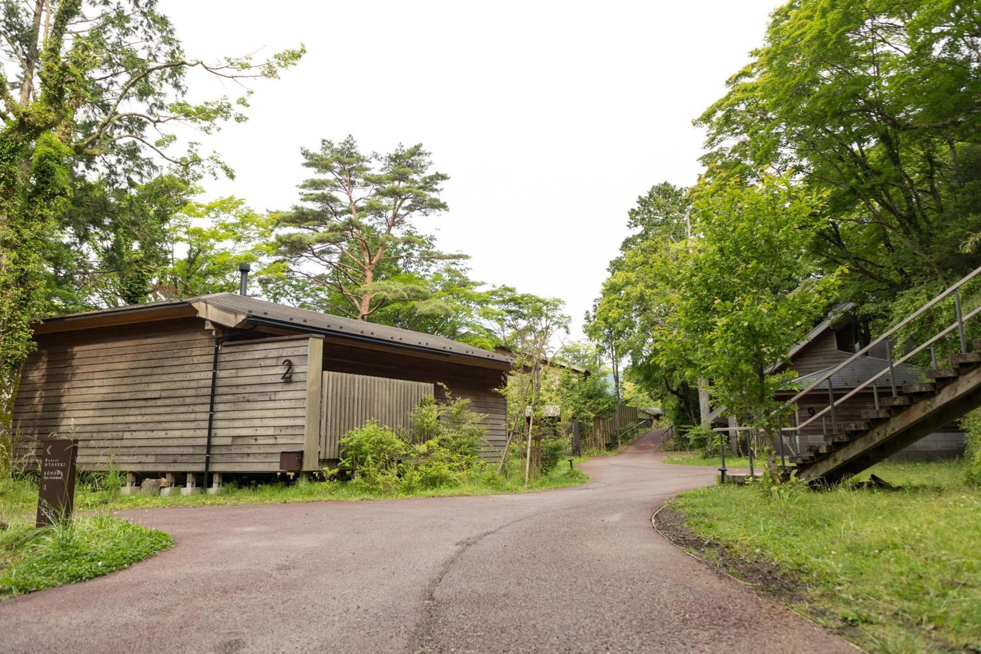 Hakone Retreat Villa 1/F (Adults Only) מראה חיצוני תמונה